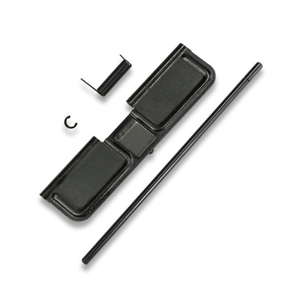 Combat Armory AR-15 Dust Cover